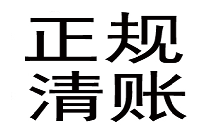 起诉追讨欠款有何效果？